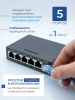 Сетевой свитч – LAN разветвитель – хаб RJ45 на 5 портов, 10/100/1000 Мбит/с, металлический корпус, черный