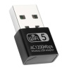 Адаптер - беспроводной Wi-Fi-приемник USB2.0, до 1200 Мбит/с, двухдиапазонный - 2.4GHz/5.8GHz