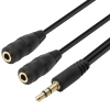 Кабель - разветвитель jack 3.5mm (AUX) - 2x jack 3.5mm (AUX), папа-мама, 1,5 метра, черный