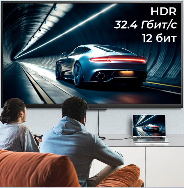 Кабель Mini DisplayPort v1.4 (mDP1.4) – HDMI v2.1 – 8K 60Гц / 4K 144Гц / 2K 240Гц, HDR, 32.4 Гбит/с, 12 бит, алюминий, оплетка, двойное экранирование, 1 метр