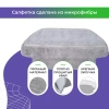 Салфетка (тряпка) - многоразовая микрофибра для влажной уборки для робота-пылесоса Xiaomi Mi Robot Vacuum-Mop P (STYTJ02YM)