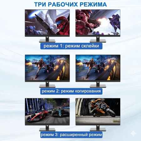 Адаптер - KVM-переключатель 4×2 HDMI v2.0 – 4K 60Гц, USB3.0, jack 3.5 мм + MIC, алюминий