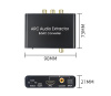 Адаптер - переходник HDMI (ARC) PRO - оптика (Toslink/SPDIF), RCA, jack 3.5mm (AUX), черный