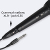 Микрофон проводной YS-02 с кабелем XLR - jack 6,35 мм