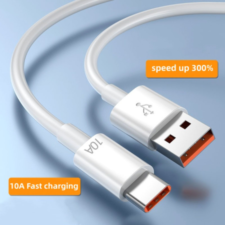 Зарядный USB дата-кабель Type-C для сверхбыстрой зарядки, 10A, 1 метр, белый
