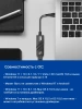 Адаптер - переходник USB3.0 - RJ45 (LAN) до 1000 Мбит/с, черный