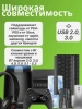 Адаптер USB Bluetooth v5.4 BT11, 2 антенны