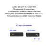 Приемник - удлинитель сигнала HDMI по витой паре RJ45 (LAN) до 200 метров UltraHD 4K, поддержка IP, черный