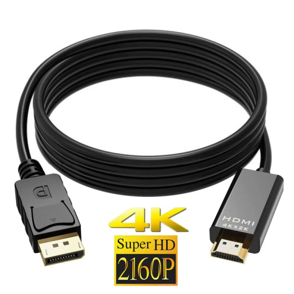 Кабель DisplayPort - HDMI, UltraHD 4K, папа-папа, 3 метра, черный