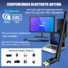 Адаптер USB Bluetooth v6.0, кодеки SBC / AAC, антенна