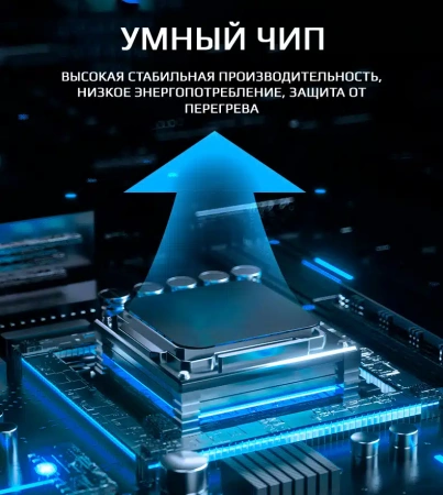 Зарядная станция на 60 USB портов mod. 1060P800WB, 5V2A/800W, активное охлаждение