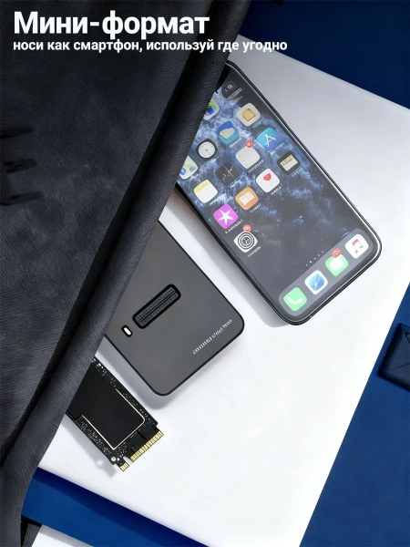 Док-станция для M.2 SSD – NVMe / SATA (NGFF), USB3.0 / USB3.1 Type-C, 10 Гбит/с, до 2 ТБ