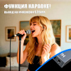 Аудио адаптер Hi-Fi J200 приемник (RX) Bluetooth v5.4 - оптика (Toslink/SPDIF) / AUX 3.5мм / RCA / USB, функция караоке (MIC 6,35мм), регулировка звука, тембра и громкости микрофона, пульт ДУ