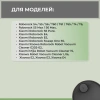 Набор аксессуаров Maxi для робота-пылесоса Roborock S50, основная щетка с роликами, черные боковые щетки