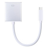 Адаптер - переходник USB 3.1 Type-C - HDMI, серебро