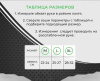 Фиксатор локтевого сустава - регулируемый бандаж на локоть - ортопедическая поддержка - спортивный компрессионный суппорт для локтя, окружность 22-24см (M), черный