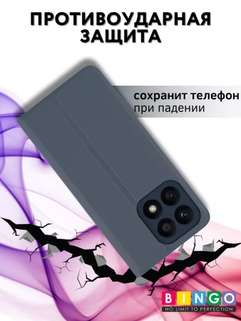 Чехол-книга Bingo Magnetic для HONOR X8b, серый