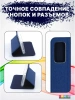 Чехол-книга Bingo Book для XIAOMI Redmi Note 11 Pro/Note 12 Pro 4G, синий