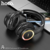 Беспроводные Bluetooth наушники HOCO ESD14, полноразмерные, черный