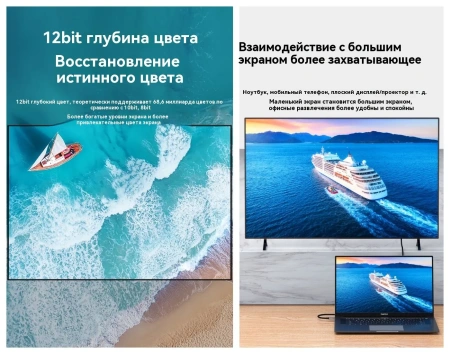 Кабель USB 3.1 Type-C – DisplayPort v1.4 (DP1.4) – 8K 60Гц / 4K 144Гц / 2K 240Гц, алюминий, двойное экранирование, 2 метра