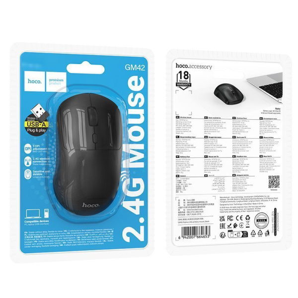 Мышь беспроводная HOCO GM42, 2,4G, 1600dpi, черный