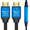 Кабель с усилителем-репитером HDMI - HDMI v2.0, 4K 3D, папа-папа, 30 метров, черный