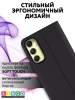 Чехол-книга Bingo Magnetic для SAMSUNG A35, черный