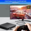 Кабель HDMI v2.1 Premium UltraHD 8K 120Гц, 48 Гбит/с, папа-папа, 10 метров, черный