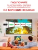 Удлинитель сигнала HDMI по Wi-Fi до 30 метров, активный, FullHD 1080p, комплект, белый