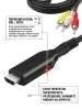 Кабель - переходник HDMI на RCA (AV) ver.03, черный