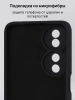 Чехол - бампер для HONOR X7b, Bingo Silicone Case, черный