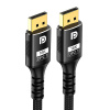 Кабель DisplayPort - DisplayPort v2.1 16K30Hz / 8K60Hz / 4K240Hz, 80Gps, 12bit, папа-папа, 1.5 метра, в оплетке, черный