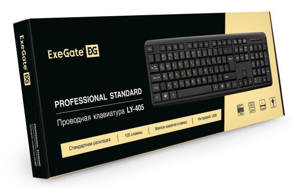 Клавиатура ExeGate LY-405, черный