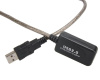 Кабель USB2.0 с усилителем, папа-мама, 15 метров