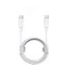 Дата-кабель для сверхбыстрой зарядки USB-C - USB-C PD 100W 5A, 1 метр, белый