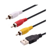 Кабель - переходник USB2.0 - 3x RCA (AV), 1,5 метра, черный