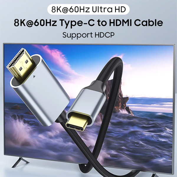 Кабель USB3.1 Type-C - HDMI, UltraHD 8K60Hz, 2 метра, черный