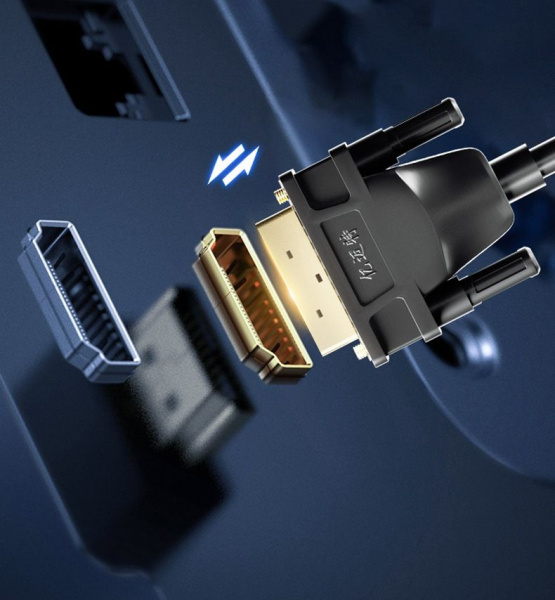 Кабель HDMI - DVI-D UltraHD 4K, папа-папа, 1,5 метра, черный