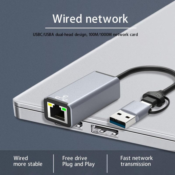 Адаптер - переходник USB Type-C / USB Type-A - RJ45 (LAN) до 100 Мбит/с, серый