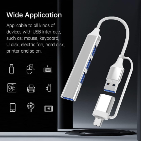 Адаптер - хаб USB3.1 Type-C/USB3.0 Type-A на USB3.0 - 3x USB2.0, серебро
