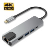 Адаптер - переходник - хаб 5in1 USB3.1 Type-C на HDMI - 2x USB3.0 - USB3.1 Type-C - RJ45 (LAN) до 100 Мбит/с, серый