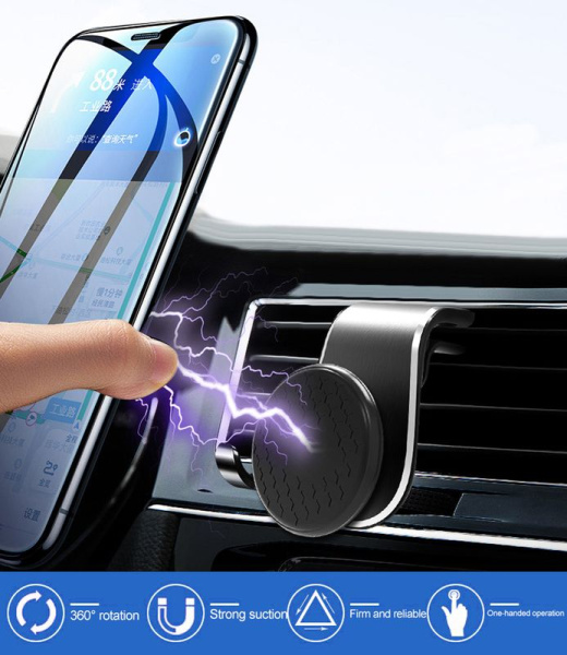 Автомобильный магнитный держатель для телефона MOD07 на воздуховод (дефлектор), черный