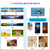 Контроллер видеостены HDMI v2.0 UltraHD 4K PRO до 9 экранов 3x3, оптика (Toslink/SPDIF), RS232, пульт ДУ