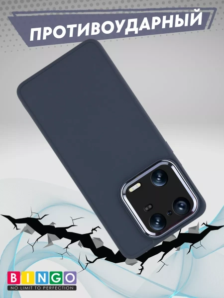 Чехол - бампер для XIAOMI Redmi Note 13 4G, Bingo Silicone Case, черный