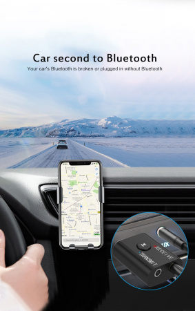 Беспроводной аудио адаптер TR Bluetooth v5.0 RX/TX, черный