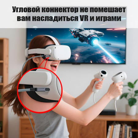 Кабель USB4.0 Type-C чип E-Marker, 8K 60Гц / 4K 144Гц, 40 Гбит/с, PD 240W (48V/5A), поддержка Thunderbolt 3/4, угловой, 1 метр