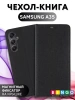 Чехол-книга Bingo Book для SAMSUNG A35, черный