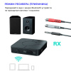 Беспроводной аудио адаптер Bluetooth v5.0 RX/TX приемник-передатчик KN326, громкая связь, черный