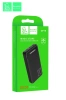 Портативное зарядное устройство VDENMENV DP10 Power bank 20000mAh, черный