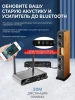 Караоке-система Аудио адаптер Hi-Fi LY18, микрофон проводной YS-102 с кабелем XLR - jack 6,35 мм